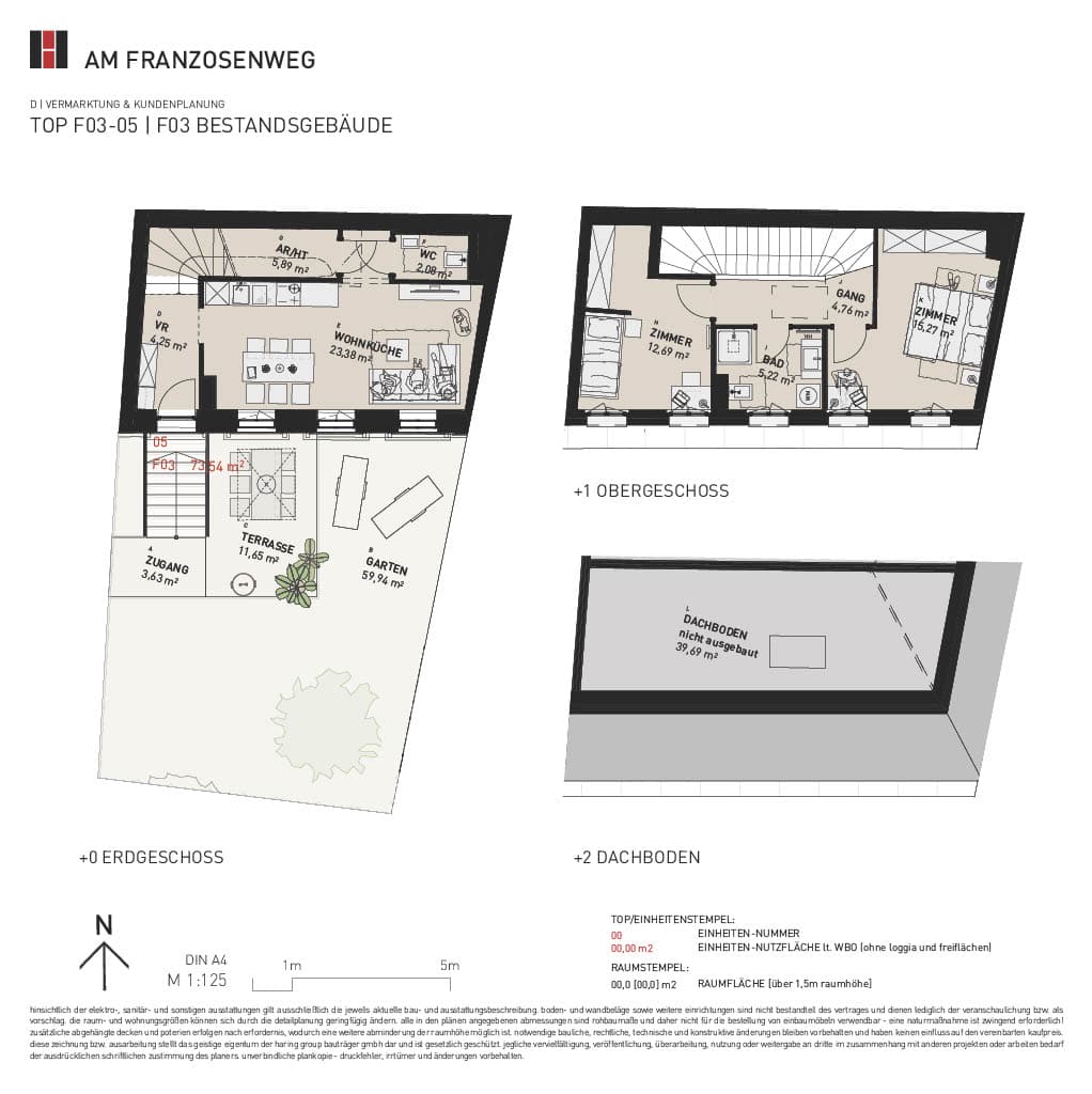 Grundriss Top F03/05 — Am Franzosenweg — 3 Zimmer — 73,5 m² — Ground floor / 1st floor