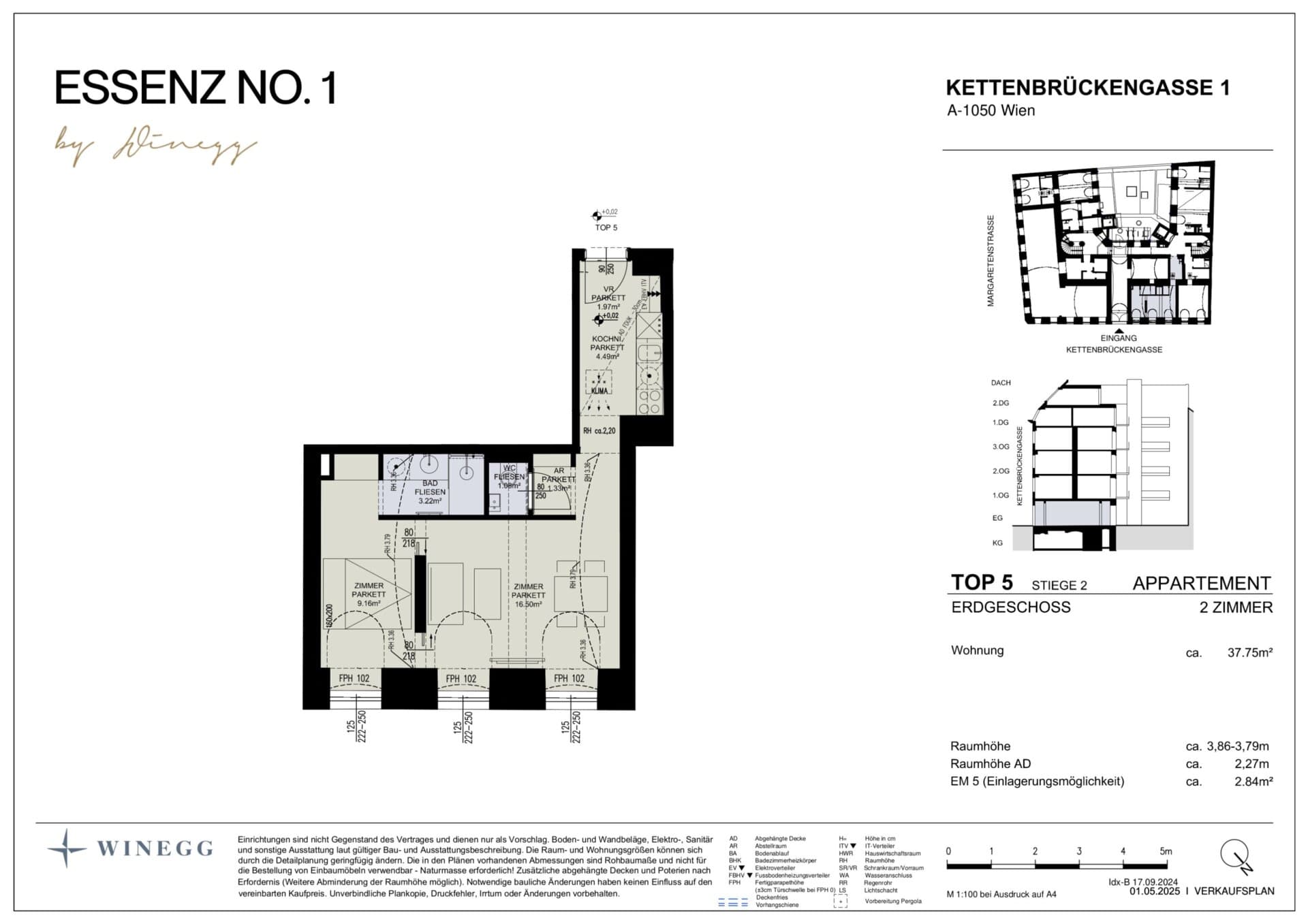 Grundriss Top 2/5 — ESSENZ No.1 — Ground floor — Grundriss 2/2
