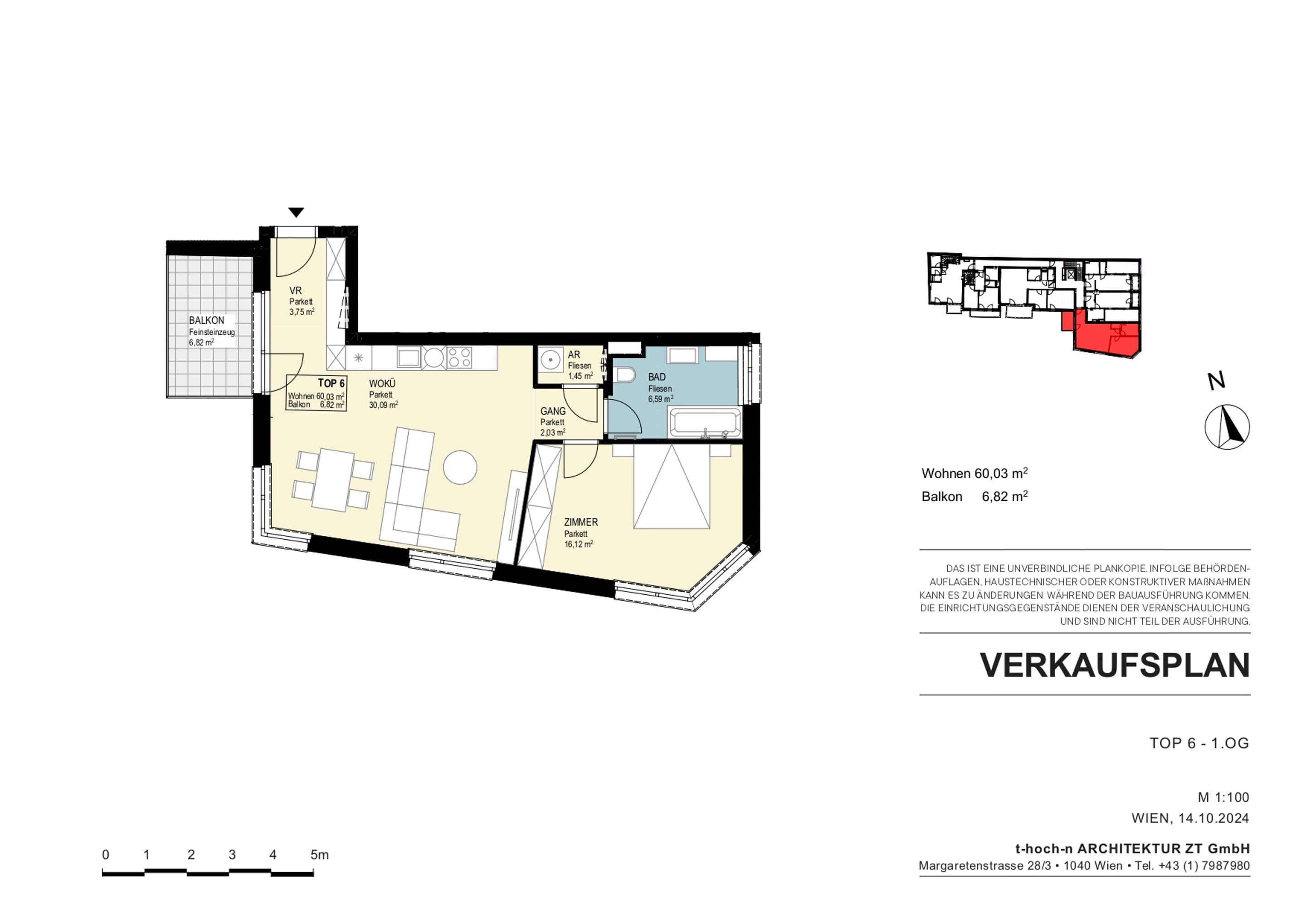 Grundriss Top 06 - Sichtweite — Ketzergasse 411 - Wohnoase 23 — 2 Zimmer — 60 m² — Sichtweite