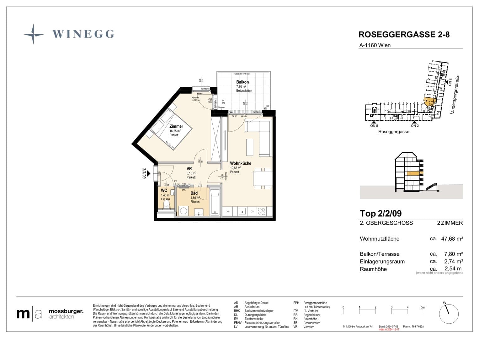 Grundriss Top 2/2/09 — Grand Garden — 2 Zimmer — 47,7 m² — 2nd floor