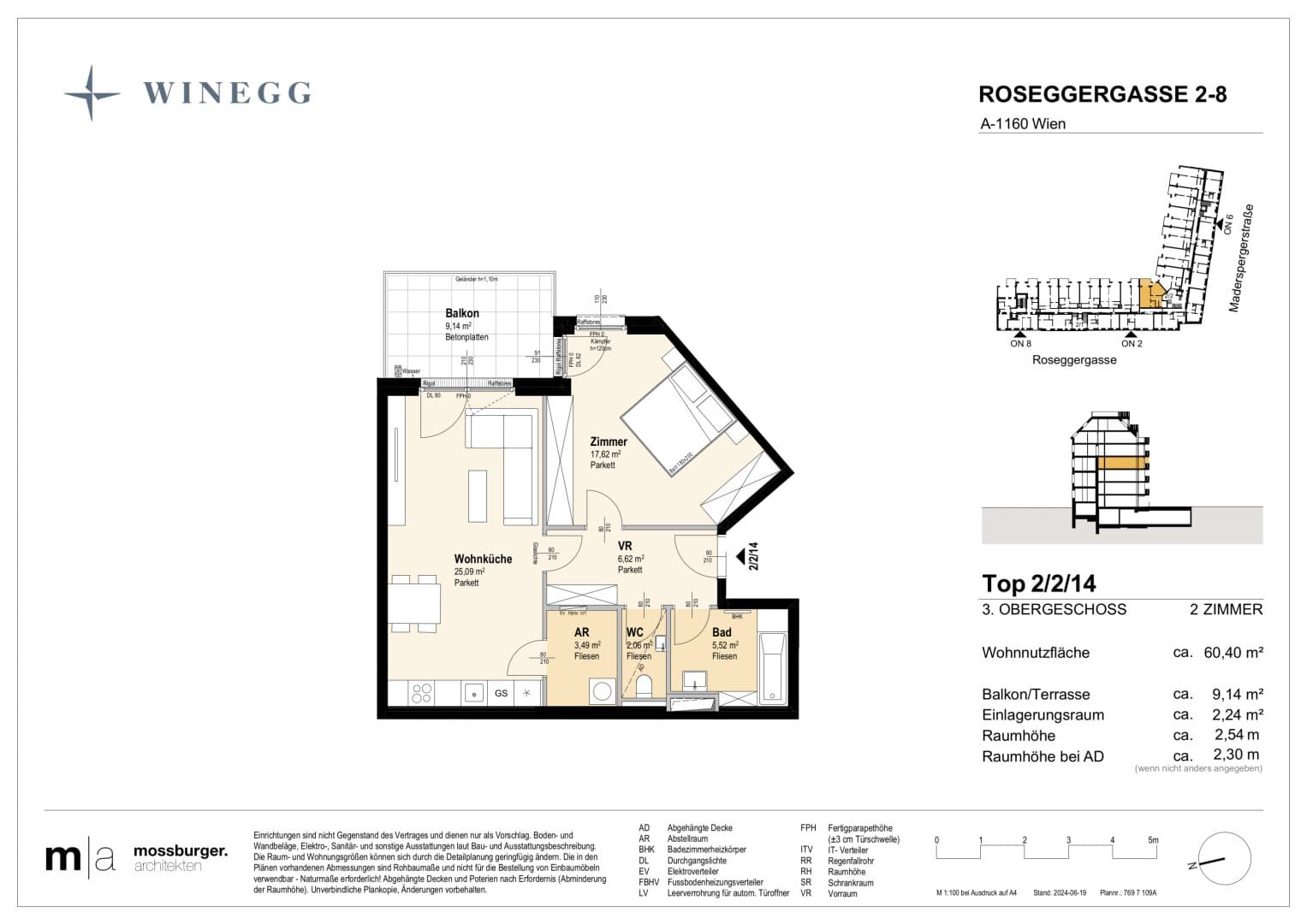 Grundriss Top 2/2/14 — Grand Garden — 2 Zimmer — 60,4 m² — 3rd floor