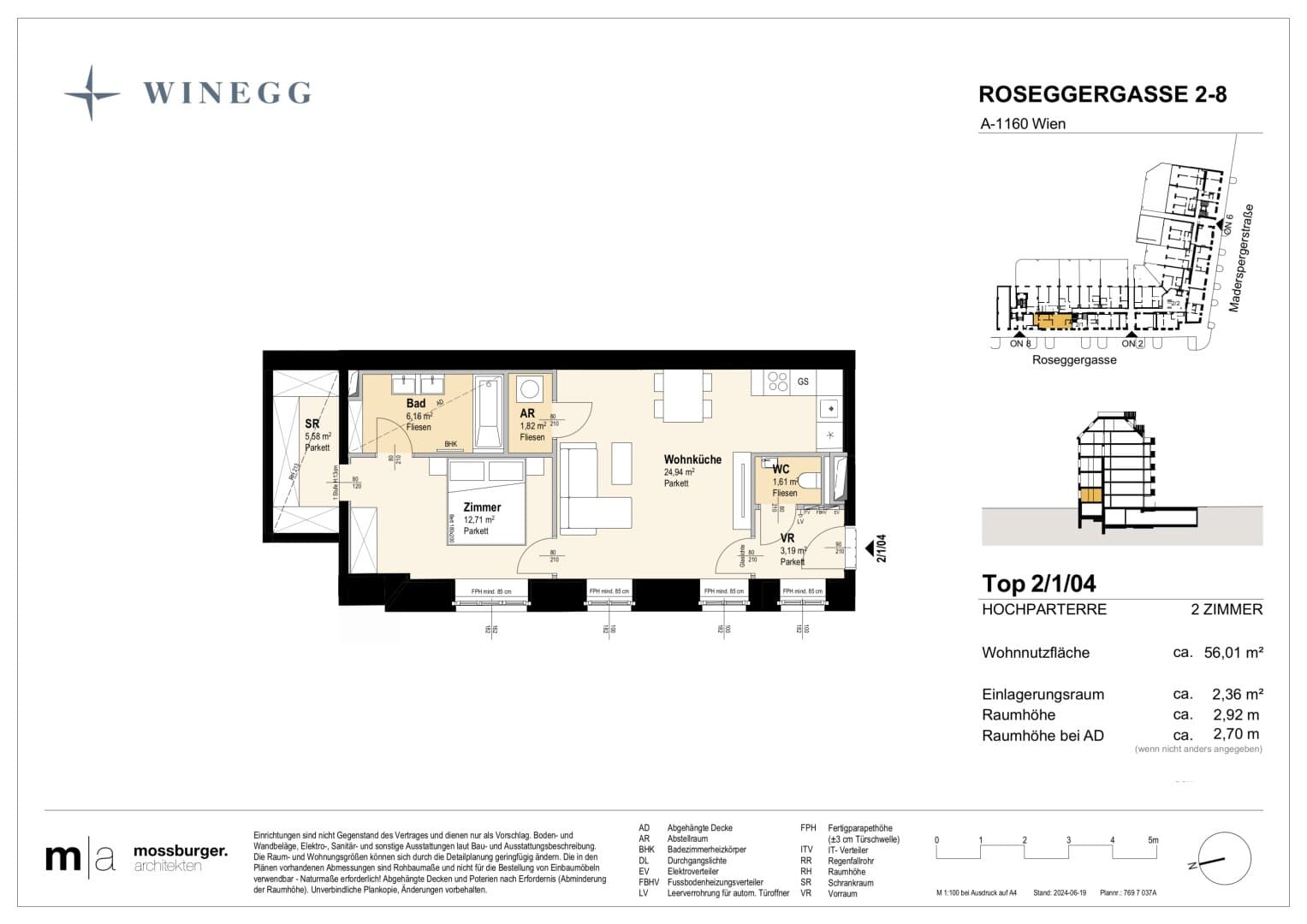 Grundriss Top 2/1/04 — Grand Garden — 2 Zimmer — 56,1 m² — Ground floor