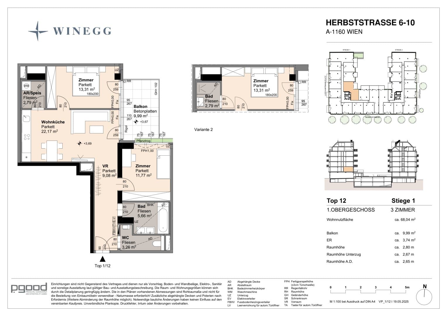 Grundriss Top 1/12 — The Arik — 3 Zimmer — 68 m² — 1st floor — Balkon