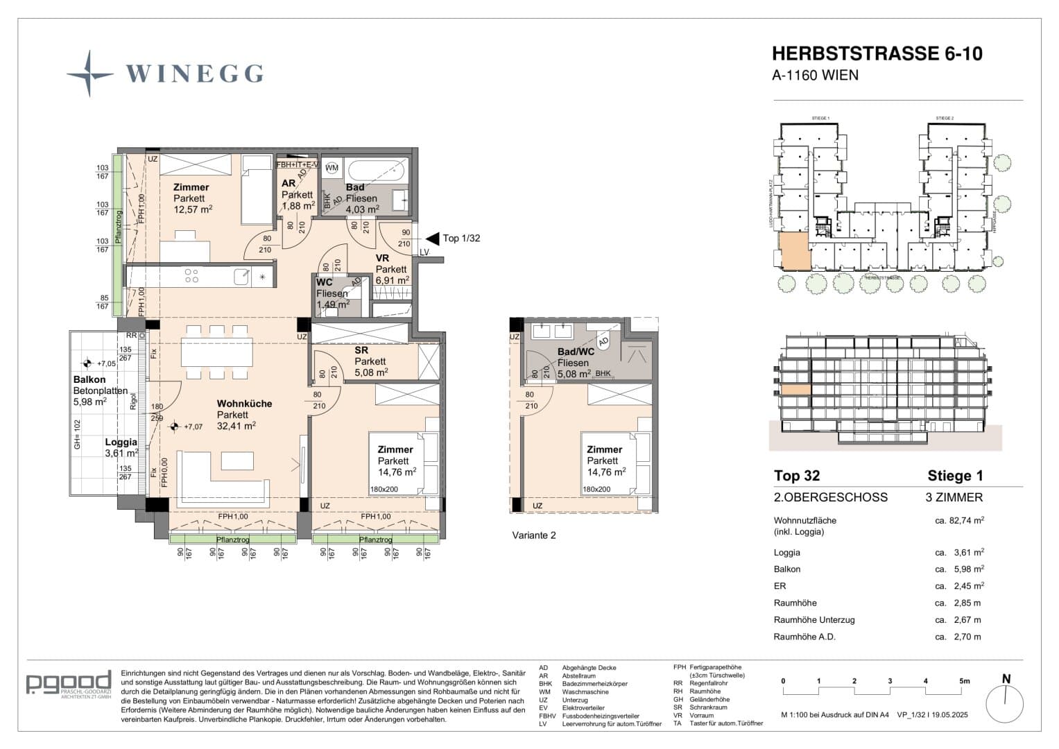 Grundriss Top 1/32 — The Arik — 3 Zimmer — 79,1 m² — 2nd floor — Balkon