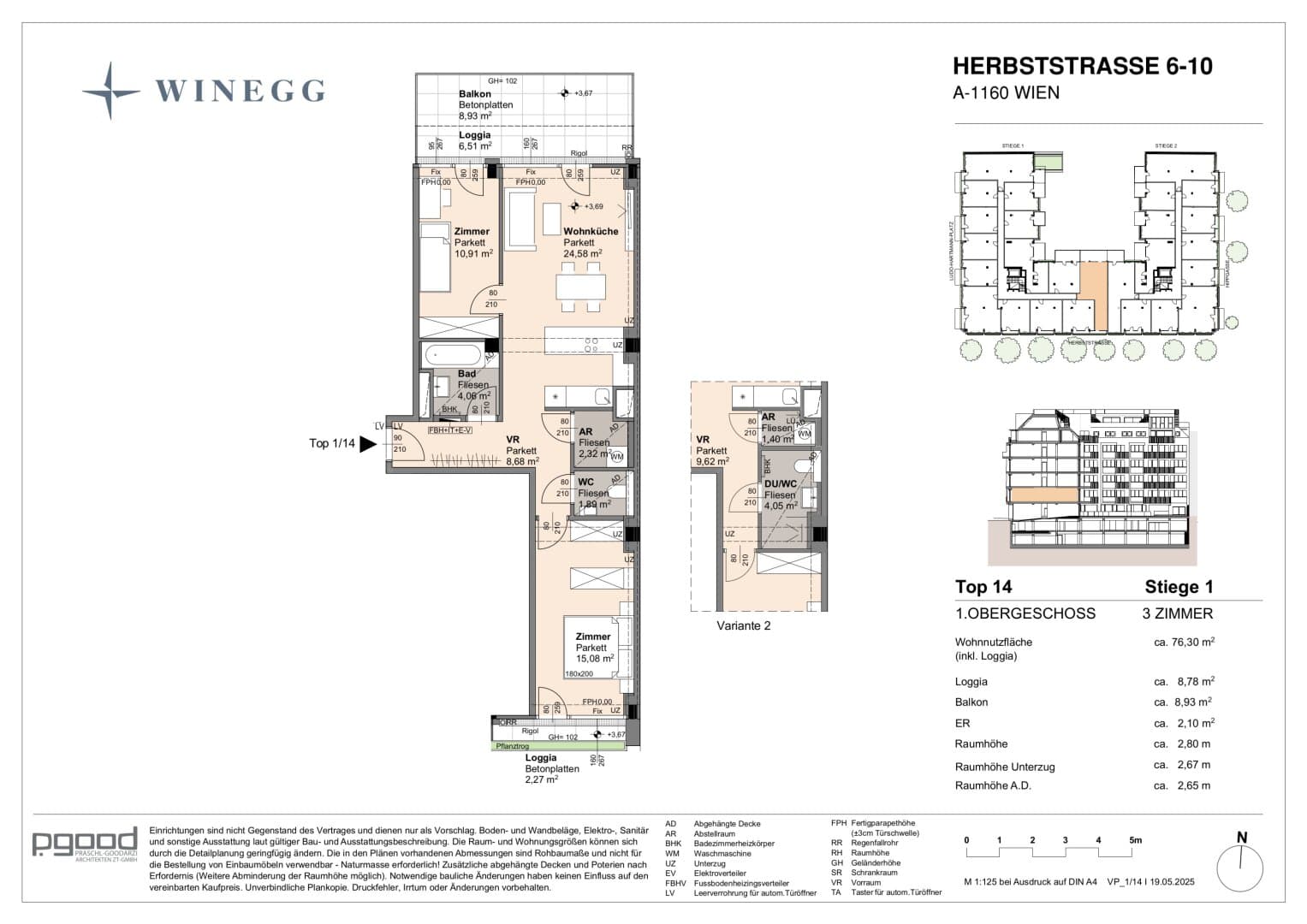Grundriss Top 1/14 — The Arik — 3 Zimmer — 67,5 m² — 1st floor — Balkon, reserviert