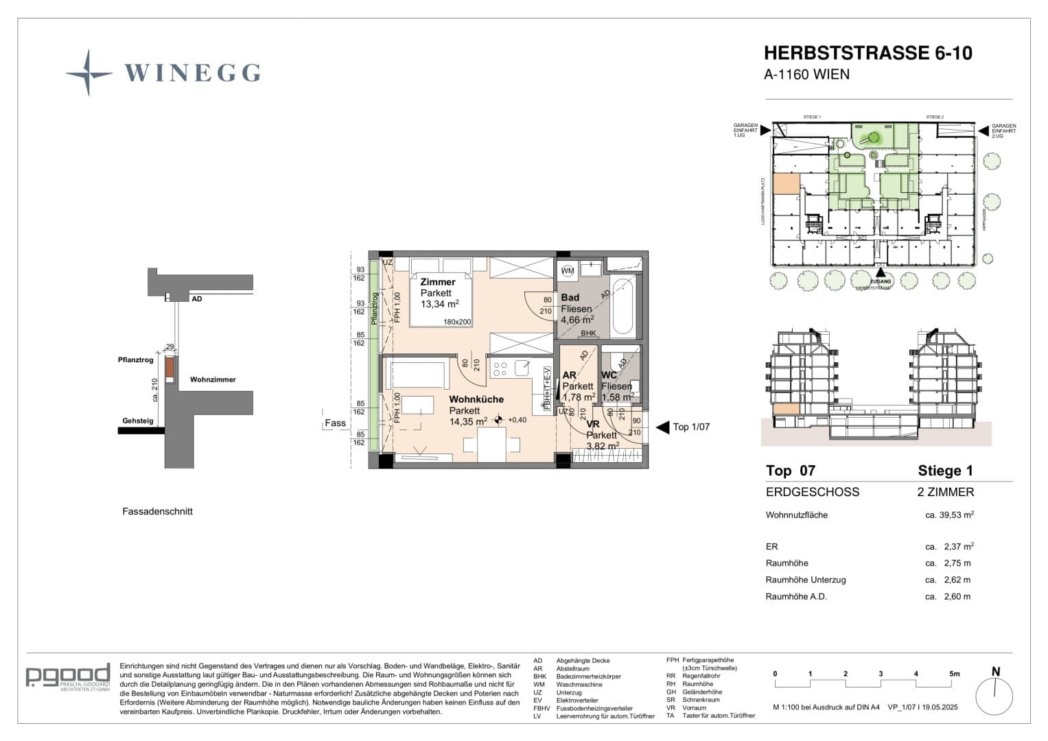Grundriss Top 1/07 — The Arik — 2 Zimmer — 39,5 m² — Ground floor