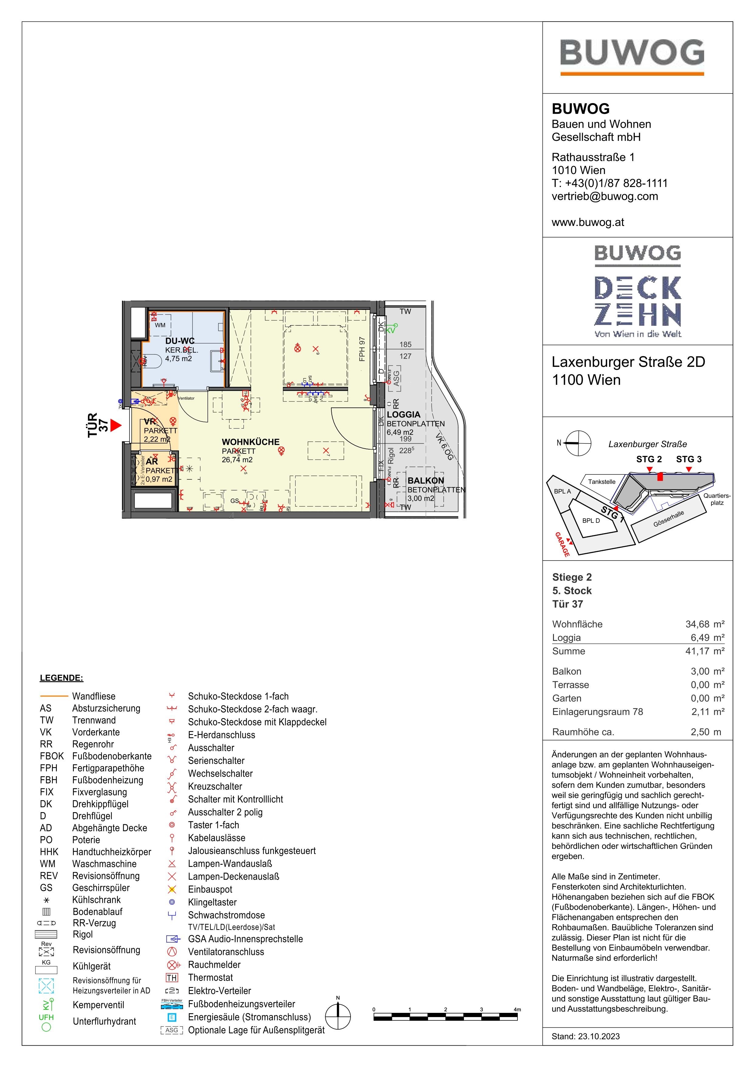Image 1 of 7